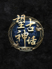 绫瀬れん