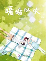 人人爱国产