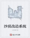 辣纽范视频1000部