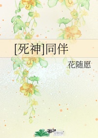 粉嫩bbbbbb