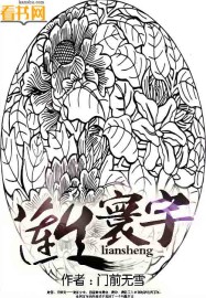 男模全见图片