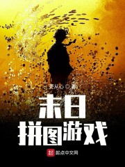 冷兄妹禁忌恋小说