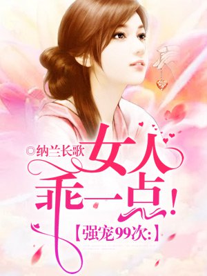 bdsm极度五花捆绑