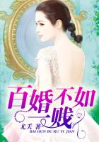 生而为皇