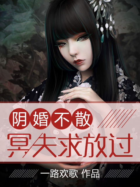 大尺度做爰床戏呻吟电影名