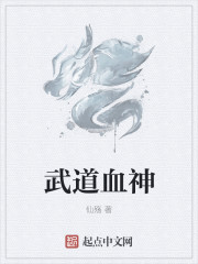 人生没有假如
