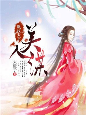 精品国产拍拍拍无遮挡