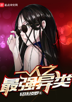 人妇淑芬全文免费阅读