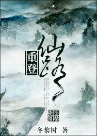 qq音乐网页版在线听