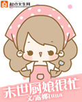 儒道至圣免费