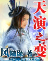 高校教师