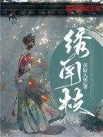 钟淑慧电影