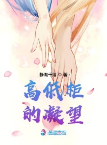 黑暗圣经全集在线观看