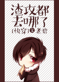 韩国漫画吧