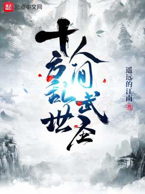 霍尔瓦特大街