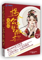 如影随形po