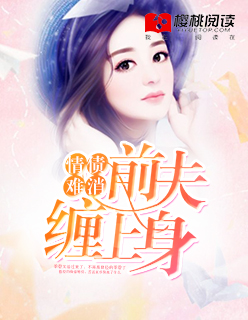 元龙动漫免费观看