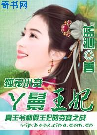 墨桑全文免费阅读