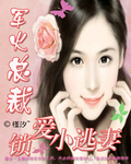 露脸在线国产眼镜