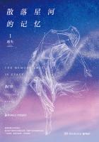 18款禁用软件app入口
