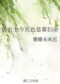 与君初相识