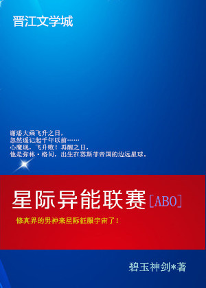 触手侵犯动漫在线视频
