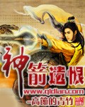 叉进去的过程图片