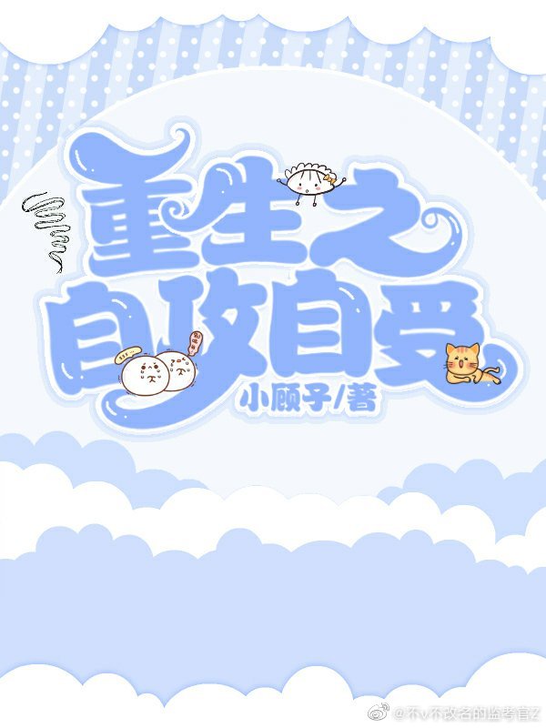 约退休老女人初试云雨