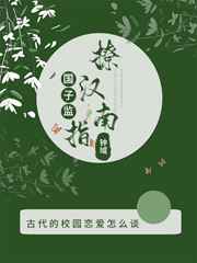 展昭白玉堂