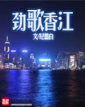 99视频在线免费观看