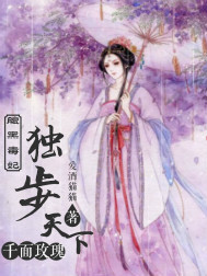 办公室的交易完整版免费观看