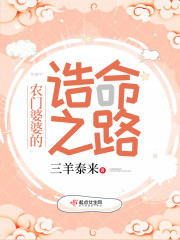 佐山爱在线