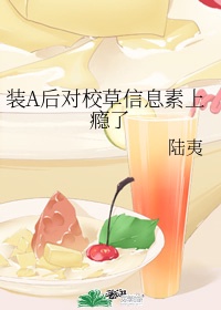 奔跑吧兄弟第八季免费播放完整版