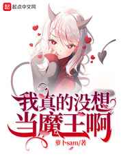 水沫缘浅哪本肉多