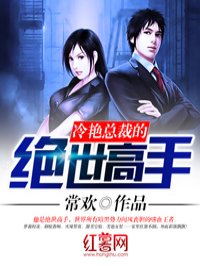香蕉tv免费频道