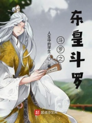初夜洞房档案