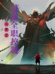 嗯啊不要了啊