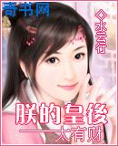 abp159桃谷在线观看