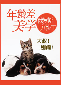 熊出没注意