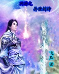 小网站正能量