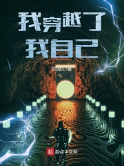 邪恶火影之鸣人上纲手g