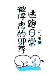 樱井彩
