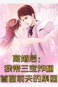 里番ACG口番全彩本子库