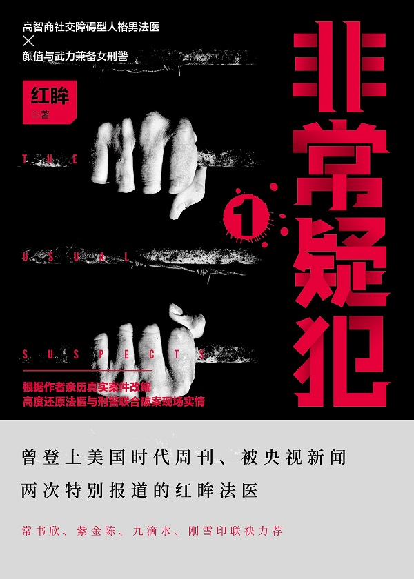 啊不要了h