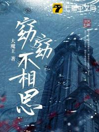 午夜91