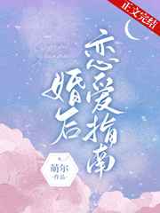 ssni-497