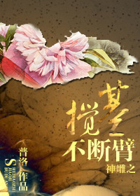 好男人高清视频在线观看www