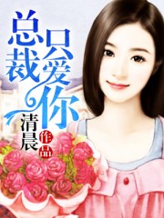 漫蛙漫画官方页面免费漫画入口