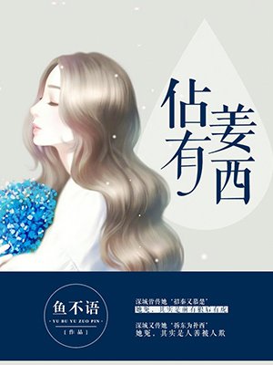 女王坐脸视频
