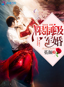 快穿黑化病娇